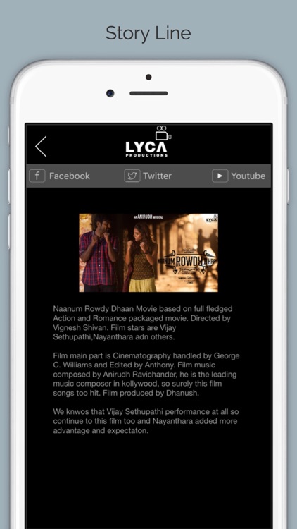 Lyca screenshot-4