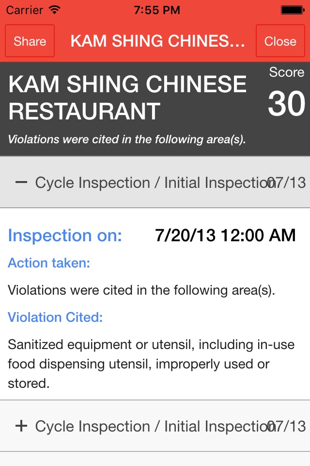 City Grade screenshot 4