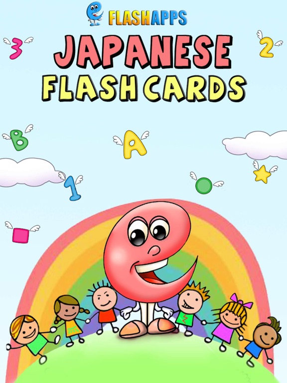 Japanese Flashcards With Pictures