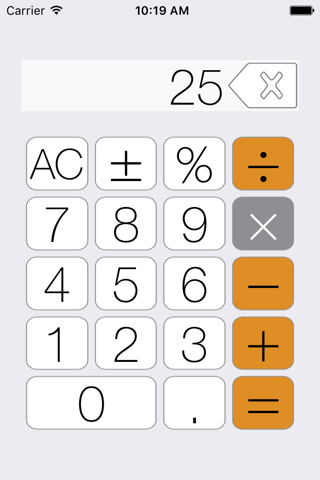 The Talking Calculator screenshot 2