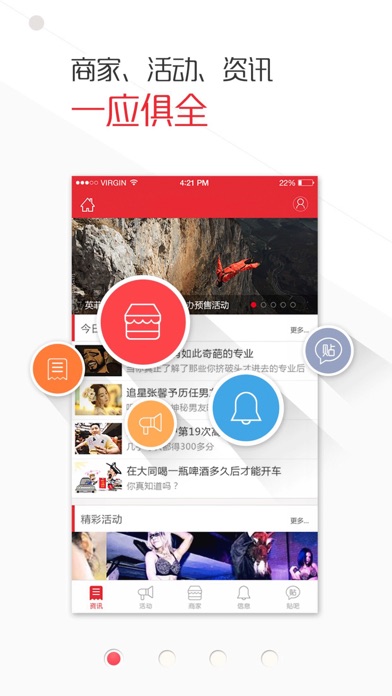 【图】永川城(截图1)