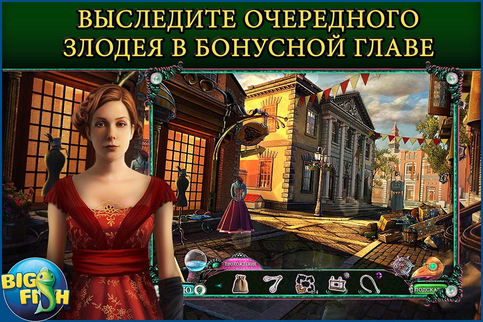 Sea of Lies: Burning Coast - A Mystery Hidden Object Game screenshot 4