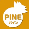 PINE