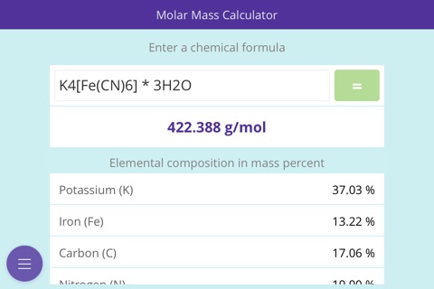 Merck PTE screenshot 3