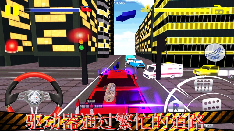 【图】消防车救援服务模拟器2016年(截图1)