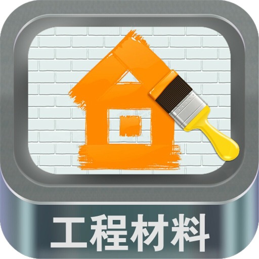 天津工程材料平台 icon