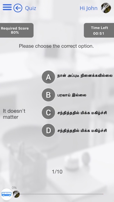 How to cancel & delete Learn Tamil via Videos by GoLearningBus from iphone & ipad 2