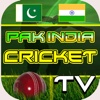 Pak India TV Cricket