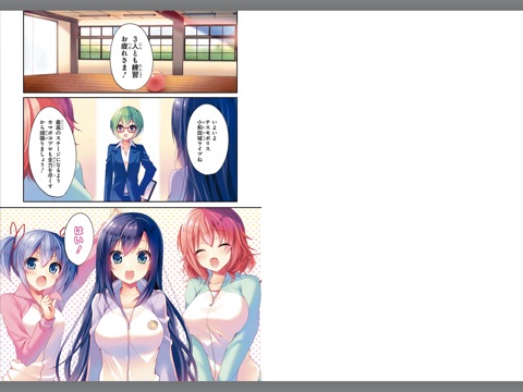 スクリーンショット 1