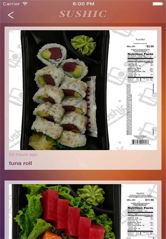 Sushic screenshot 2