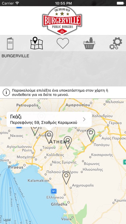 Burgerville screenshot-3