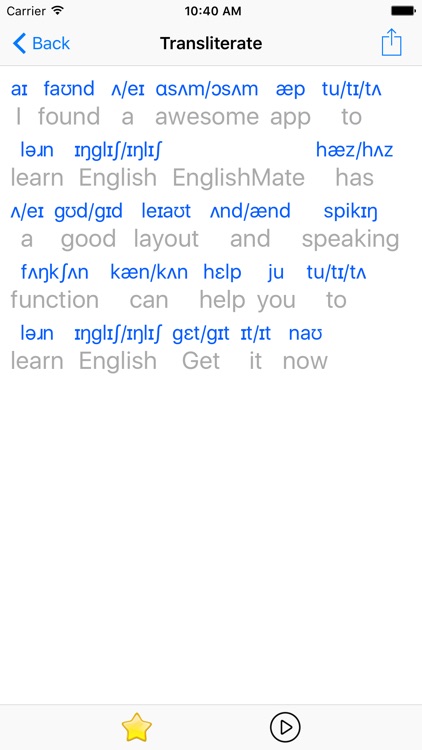 EnglishMate - Best app for learning English pronunciation