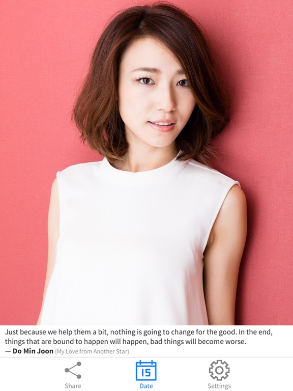 Screenshot #4 pour Daily Korean Drama Quotes Top 10