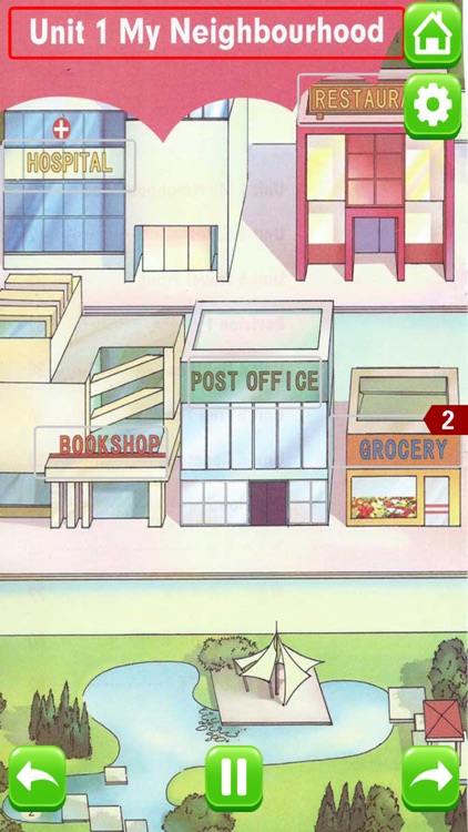 小学英语四年级下册 - 大白兔点读系列 - PEP人教版一起点小学生英语口语