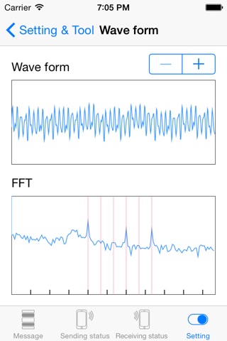 Sound Signal screenshot 4