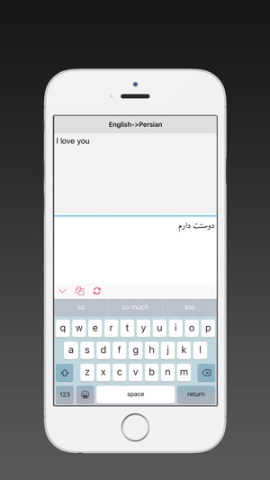 Persian Keys(圖2)-速報App