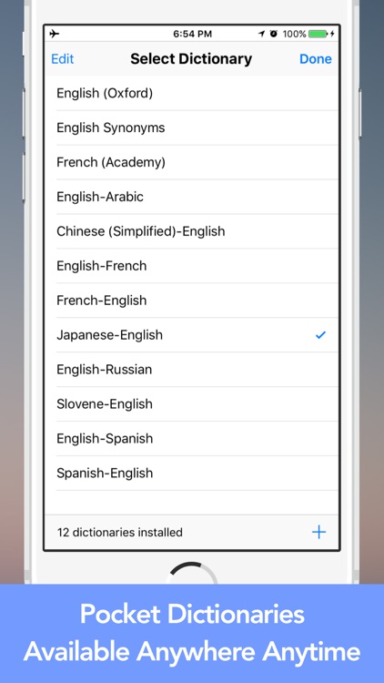 Dictionary Offline