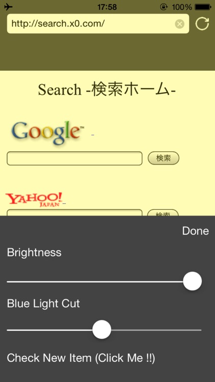 Eye Care Browser
