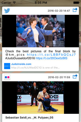 Judo Journal screenshot 3