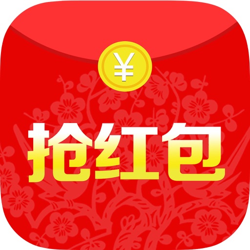 Pick Up Lucky Money - Gather All Red Packet icon