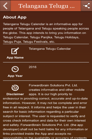Telangana Telugu Calendar screenshot 2