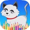 Kids Animal Coloring Book : Cute Cat Dog Kitten Pet Pony Painting for Preschool