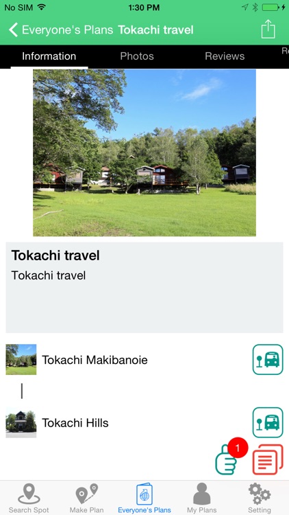 Tabitsukuru: Make a favorite travel plan! screenshot-4