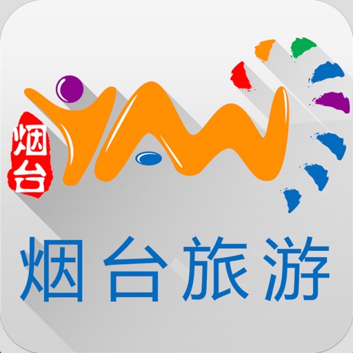 山东烟台旅游 icon