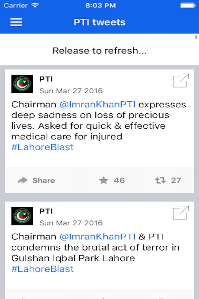 PTI - Pakistan Tehreek-e-Insaf screenshot 4