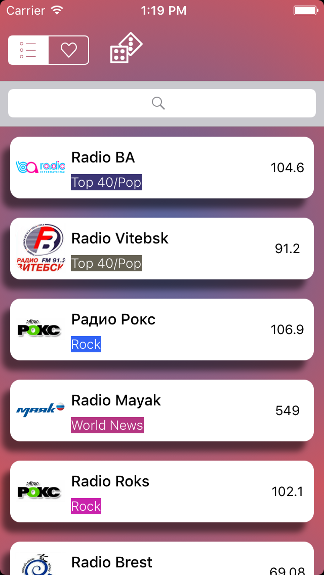 Радыё - Радыё Беларусь Radio Belarus