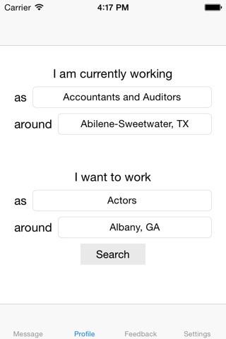 Job Swap screenshot 2