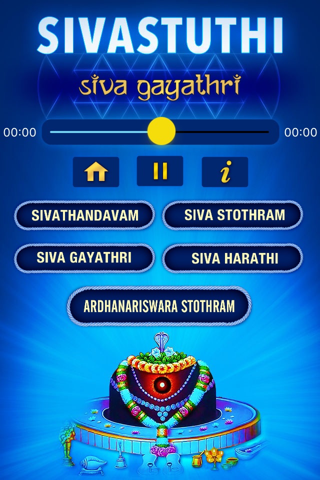 Shiva Stuthi screenshot 2