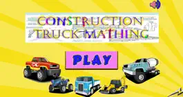 Game screenshot Learning Car and Pickup Trucks Matches or Matching Games for Toddlers and Little Kids mod apk