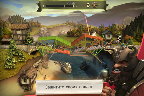 Скриншот из Bridge Constructor Medieval