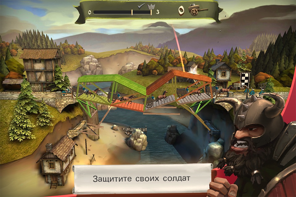 Bridge Constructor Medieval screenshot 3