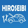 HIROSEIBI　(有)広整備工場