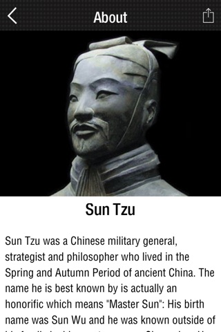 The Art Of War By Sun Tzu - A Summary Audiobook by Hero Notes screenshot 2