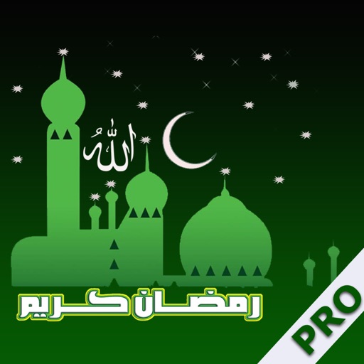 Best Ramadan Greetings Premium icon