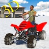 Quad Bike Simulator 3d
