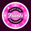 Club "Friends"