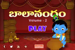 Game screenshot Telugu Rhymes Vol 02 mod apk