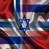 Norge Israel Setninger Norsk Hebrew Audio