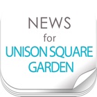 Top 21 News Apps Like USGニュースまとめ速報 for UNISON SQUARE GARDEN(ユニゾン) - Best Alternatives