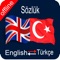 English to Turkish and Türkçe to English Dictionary