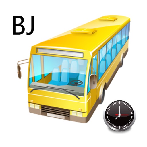 北京公交查询 icon