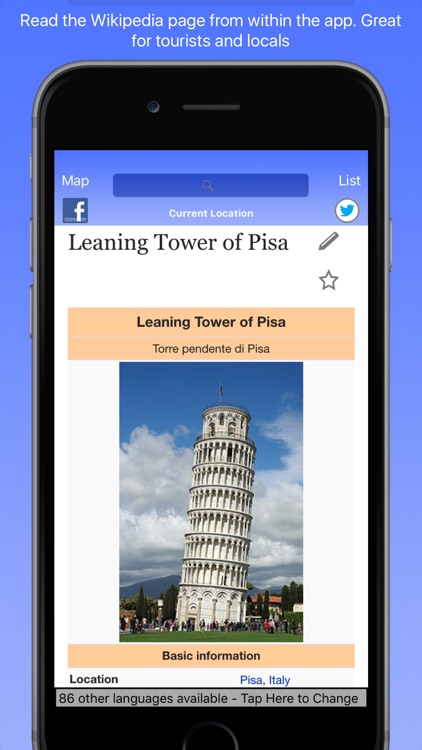 Pisa Wiki Guide