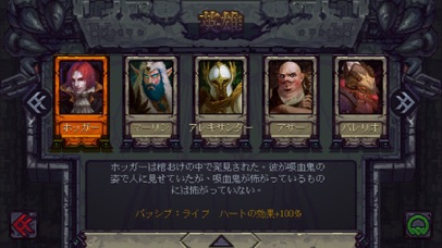 Runestone Keeper screenshot1