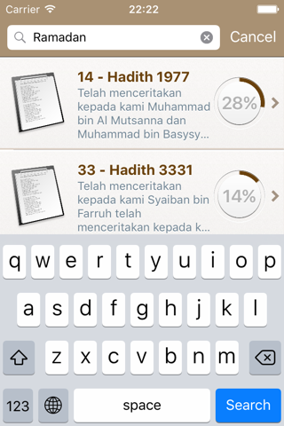 Sahih Muslim Indonesian Pro screenshot 4