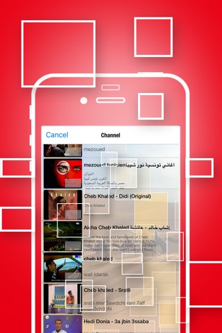 Online Tunisia TV screenshot 3