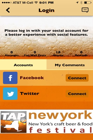 TAP NY Craft Beer Festival screenshot 4